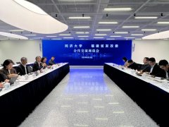 正在聪慧城市扶植、将来财产结构、杰出